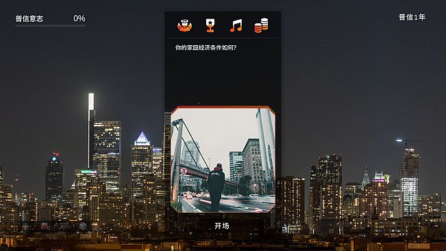 Judge, Jury, and Keyboard