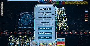 银河战争一(Galactic Wars One）