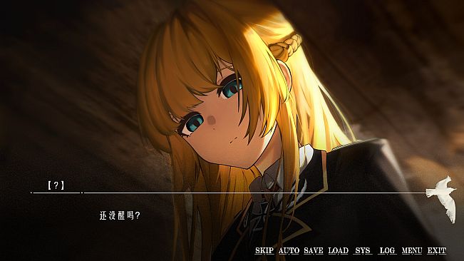 在海峡的另一边-Mirrorplume Frostfate