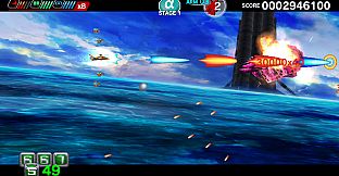 DARIUSBURST Chronicle Saviours - ketsui