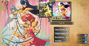 Valis: The Fantasm Soldier Collection Launcher