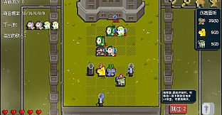 狗与哥布林：序章（Dog And Goblin - Prologue）