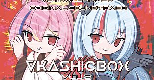 ∀stralbringer Soundtrack box - ∀kashicbox vol.3