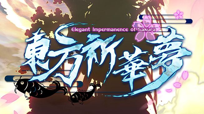 东方祈华梦～Elegant Impermanence of Sakura Soundtrack