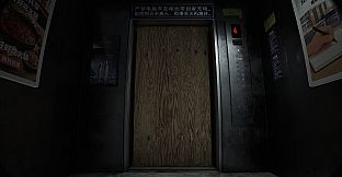 Curse Of The Abandoned Floor