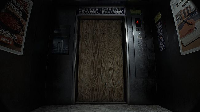 Curse Of The Abandoned Floor