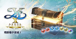 Ys X: Proud Nordics - Mana Seed Set I