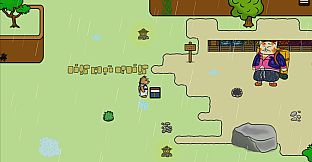 Where is the meaning?