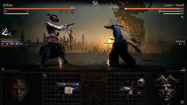 Wretch: Divine Ascent-Pirate Pack
