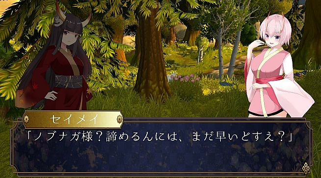 百鬼幻想記 ~100 Demon Fantasia~