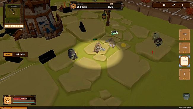 Cat Undead Island