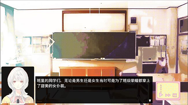 春日落幕爱物语Spring's Finale:Tales of Love