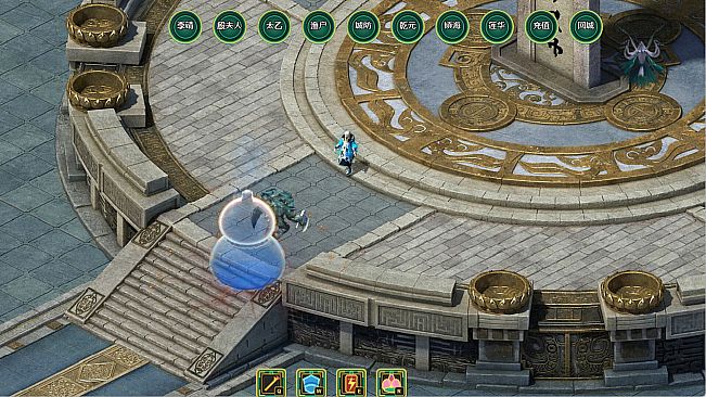 Legend of the Dragon King