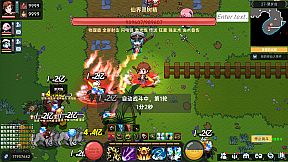 我在地球修仙有系统