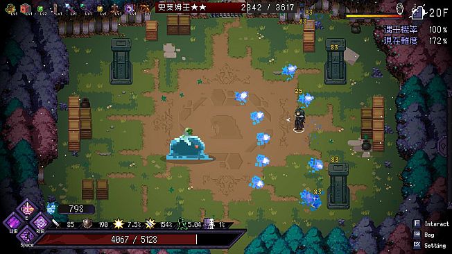 Last Devil - Family Friendly