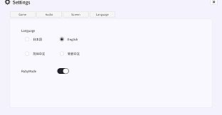 Oshi Slang Stream