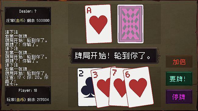Auto Dungeon:Idle Adventure
