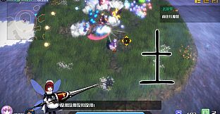 The Disappearing of Gensokyo: Patchouli Character Pack