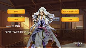 Magic Summoning Adventure