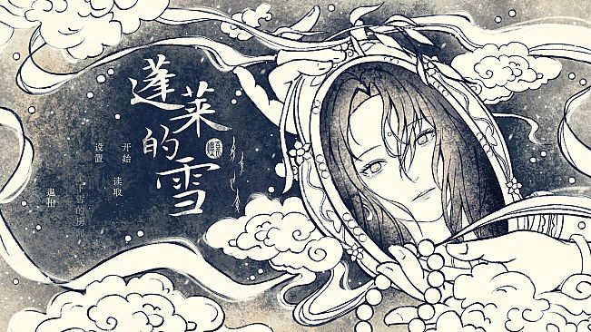 Snow of Penglai