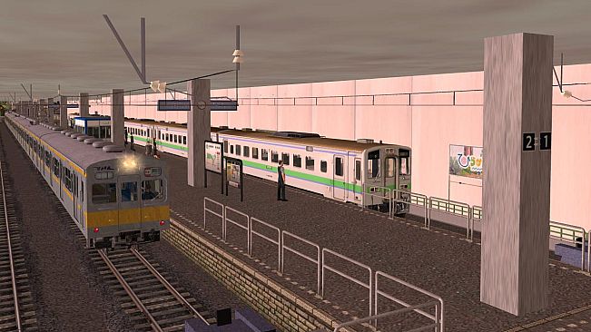 Trainz Route: Japan - Model Trainz