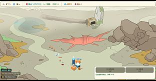 Sporestorm: Frontier Defense
