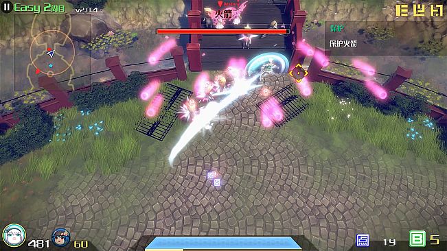 The Disappearing of Gensokyo: Youmu, Yuyuko Character Pack