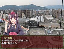 パトルの軍事博物館３ 超絶無敵究極兵器