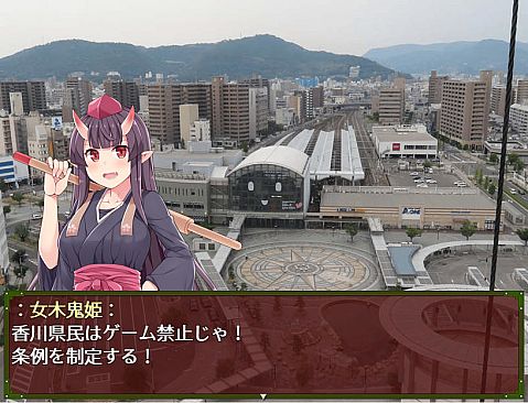 パトルの軍事博物館３ 超絶無敵究極兵器