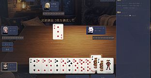 Mischief! Magic Poker & More