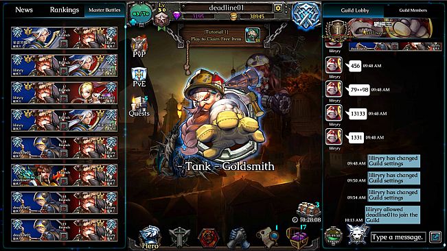 決戰亞爾薩/Heroes of Arzar