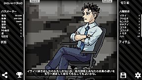 Another Master's Student Life