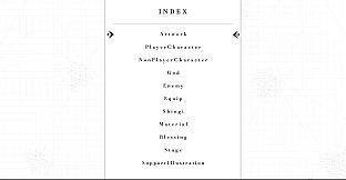 LOST EPIC -Digital Artbook & Soundtrack-