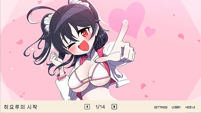 버튜버 파라노이아 - Vtuber Paranoia : 아트북