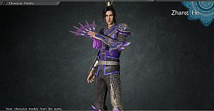 Zhang He - Officer Ticket / 張郃使用券