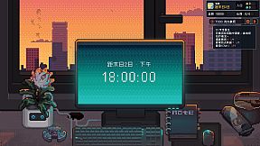 Rewrite the Last Days