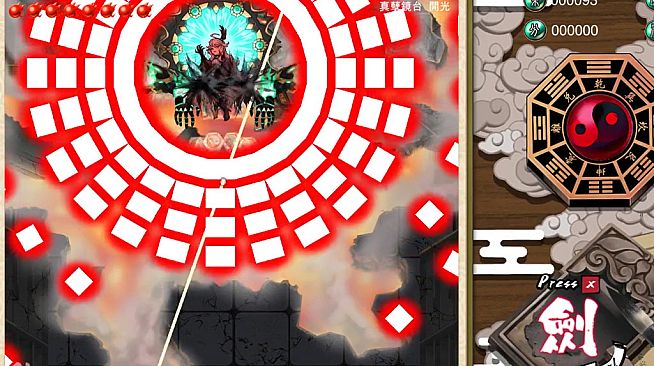 Mr.King Luo!Don't be kidding chapter 2