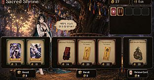 K-God Robot Hunters