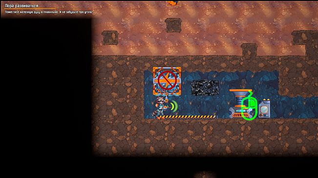 Raccoon Crafts Factory