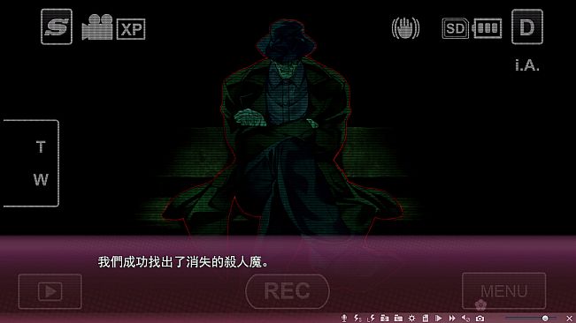 Sakura no Mori † Dreamers 2