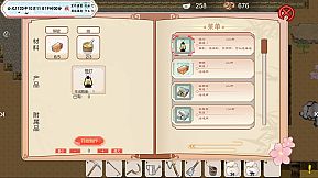 低成本AI武侠模拟器