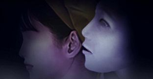 Tsugunohi -Supernatural Supermarket-