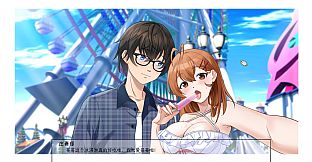 Lovelorn sanatoriumⅠ- Patch