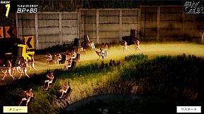 Gekisou! Benza Race -Toilet Shooting Star-