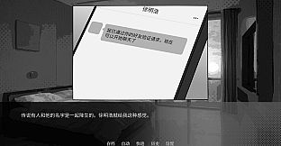 莫比乌斯环