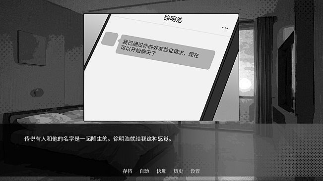 莫比乌斯环