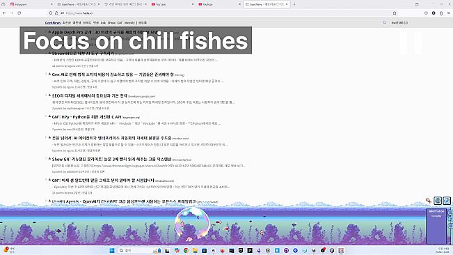 Under the blue horizon - Aquarium