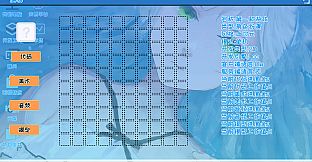 Mr Dirt Poor 吃土计划