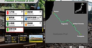 JR EAST Train Simulator: Rumoi Line (Fukagawa to Rumoi) Kiha 54-500 series