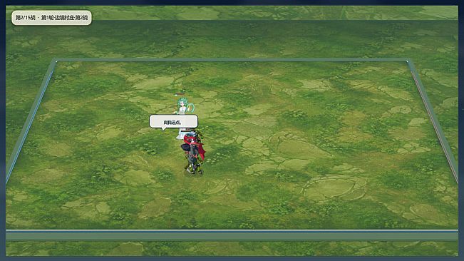 Me VS Demonking?Seriously?